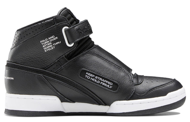 Reebok Mountain Research x Alien Stomper 'Black White' GX1385