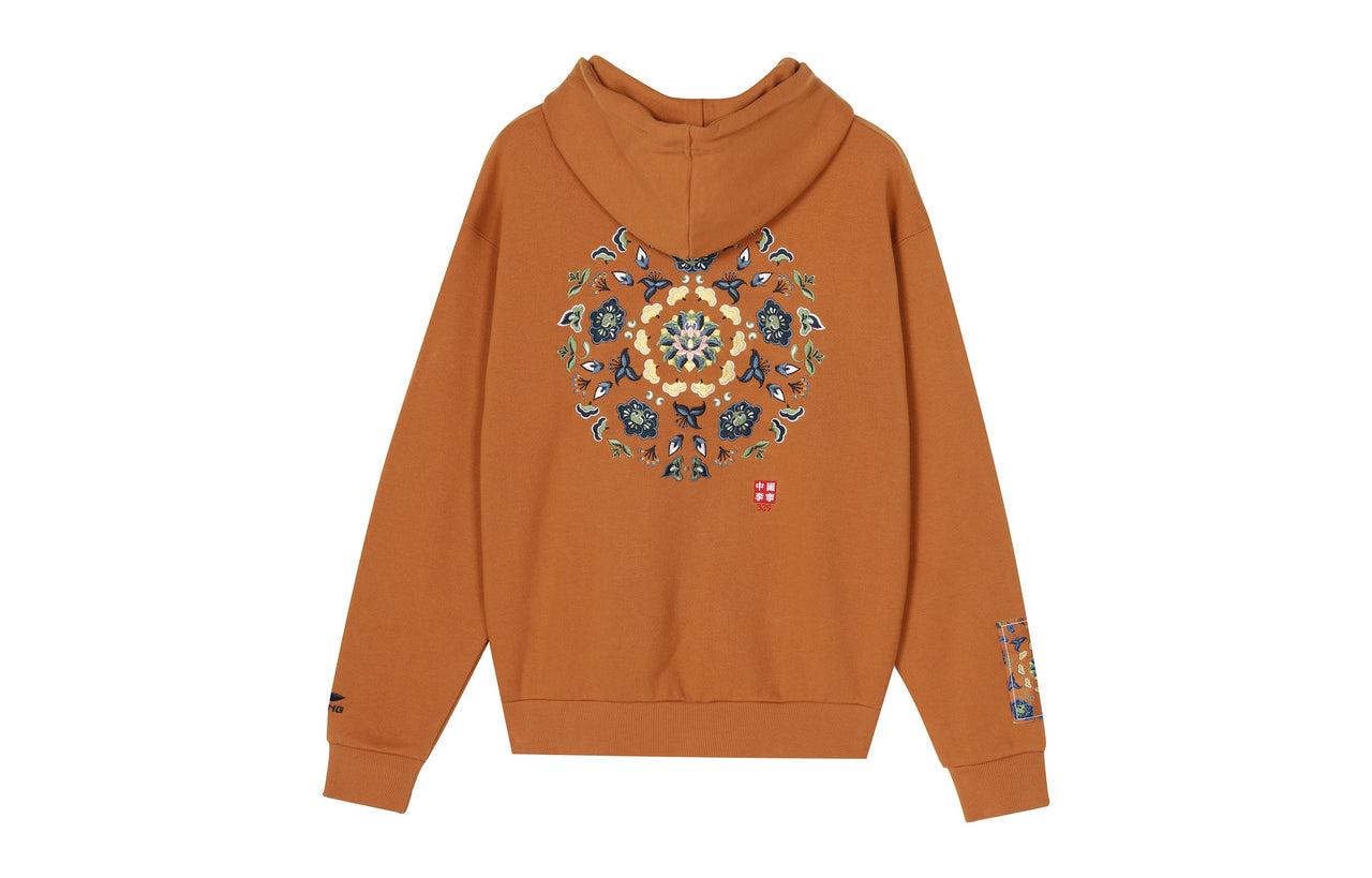 Li-Ning Paris fashion week Pattern Embroidered Hoodie 'Brown' AWDQ625-2