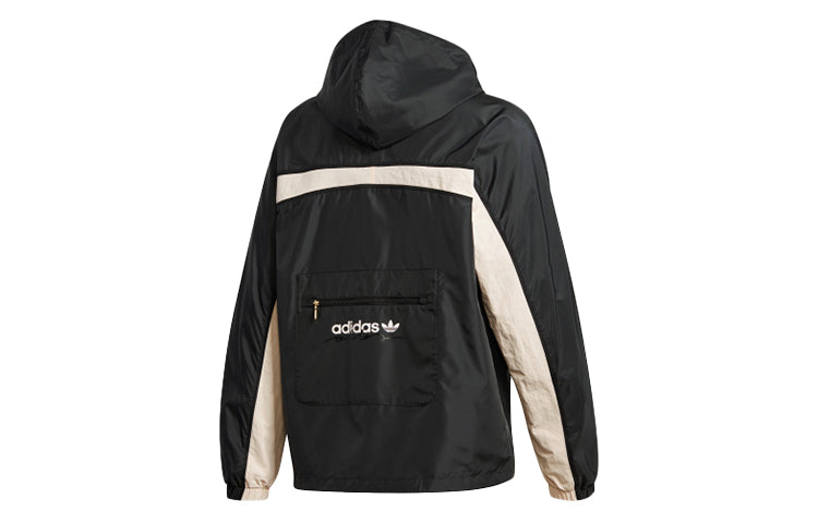 Men's adidas Ryv Pkt WB Sports Black Jacket GJ6742