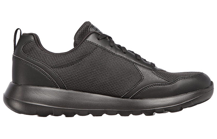 Skechers Go Walk Max Painted Sky 'Pure Black' 216166-BBK