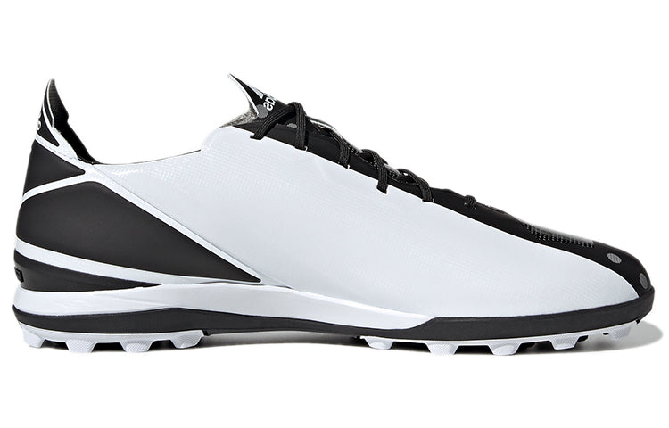 adidas Gamemode TF 'White Gold' GY7543