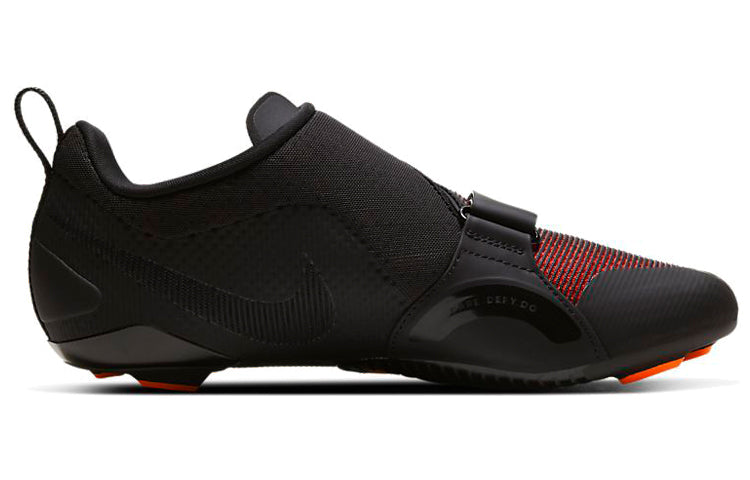 Nike SuperRep Cycle 'Black Hyper Crimson' CW2191-008