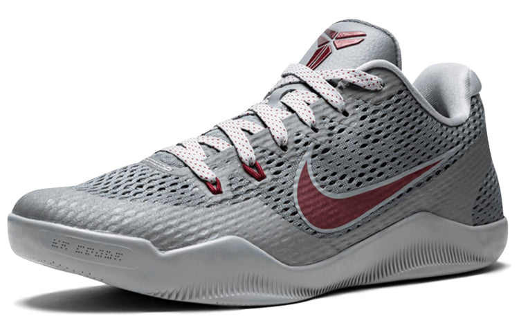 Nike Kobe 11 'Lower Merion' 836183-006