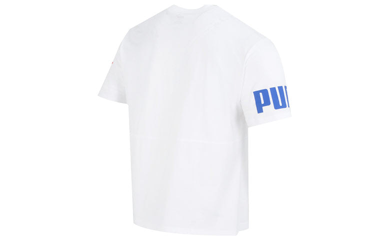 PUMA Speed T-shirts 'White' 676665-52