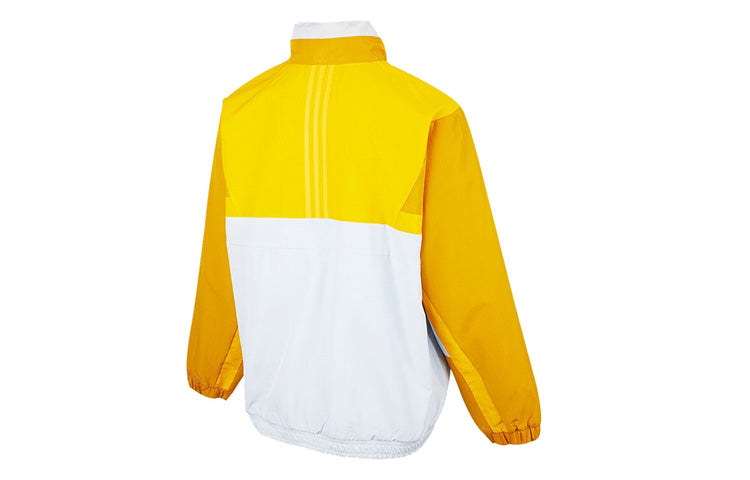 adidas Training Series Zipper Stand Collar Hooded Long Sleeves Logo Jacket Yellow H39327