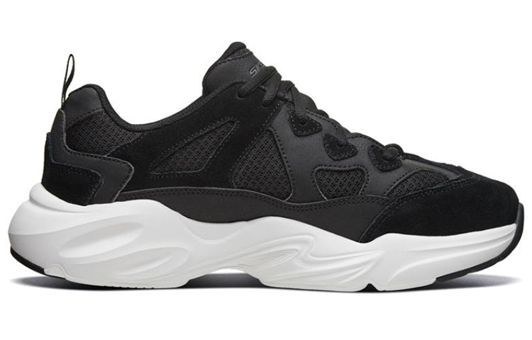 Skechers Stamina Airy 'Black And White' 51937-BLK