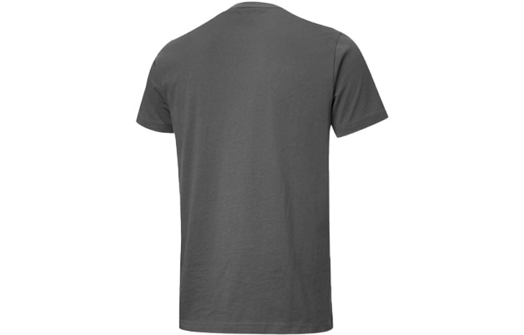PUMA Round Neck Short Sleeve Black 845300-01