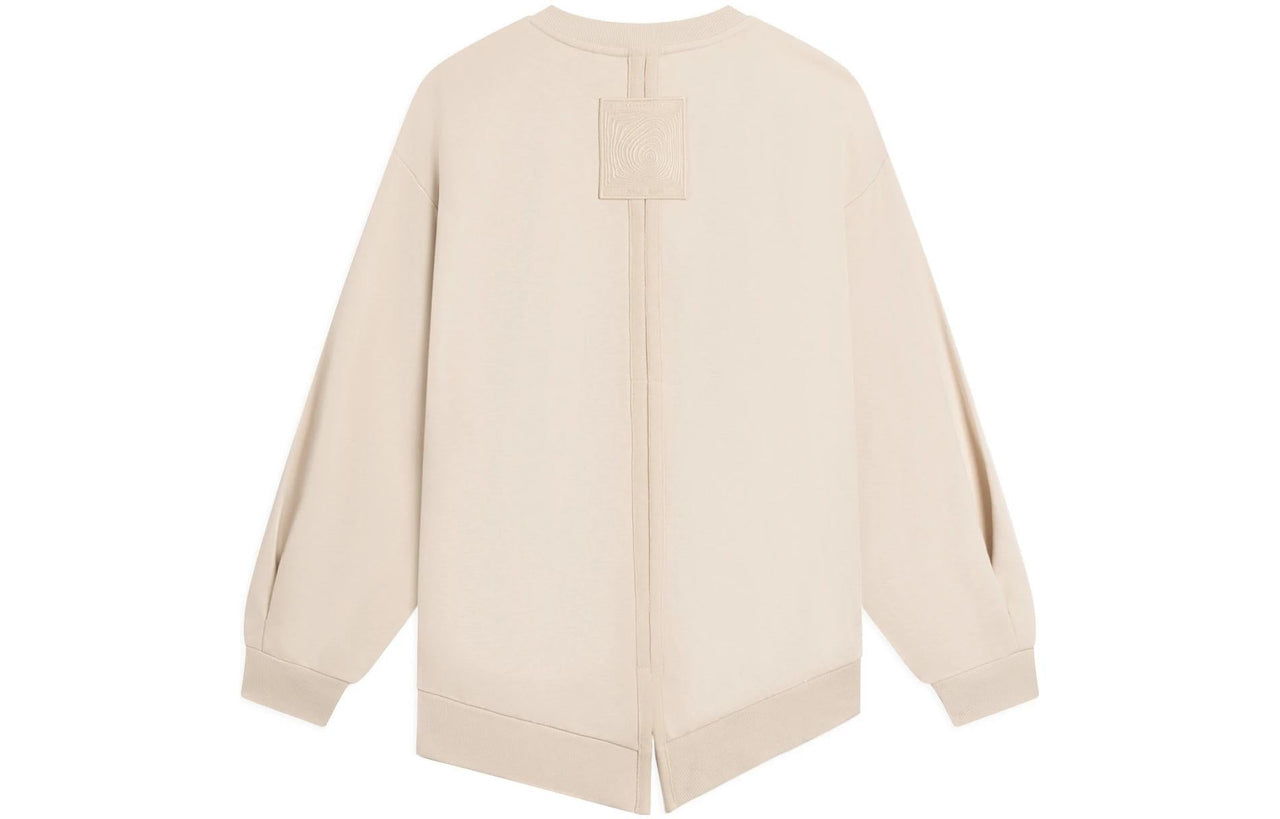 Li-Ning x Jackie Chan Kung Fu Fashion Sweatshirt 'Light Brown' AWDSC23-1