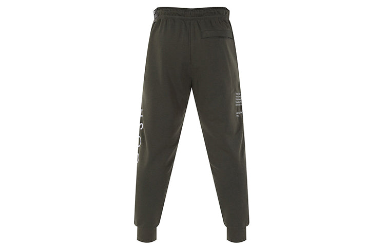 Nike Running Gym Basketball Soccer/Football Breathable Sports Pants Long Pants Dark brown CU3932-380
