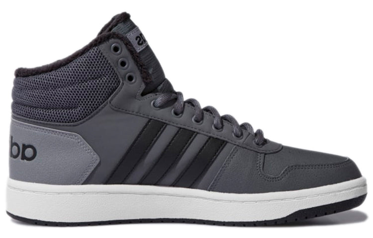 adidas Hoops 2.0 Mid Schoenen 'Grey' CG6615