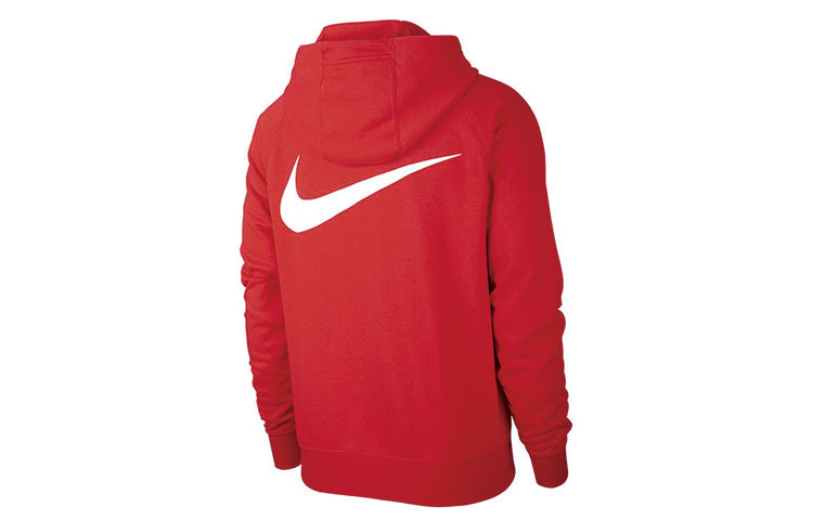 Men's Nike Zipper Hooded Sports Red Jacket CT7363-657