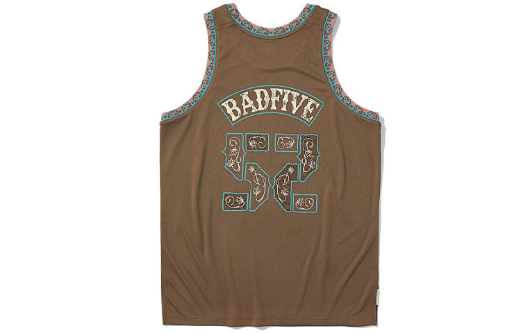 Li-Ning Athletics Badfive Sport Vest 'Brown' AAYR441-2