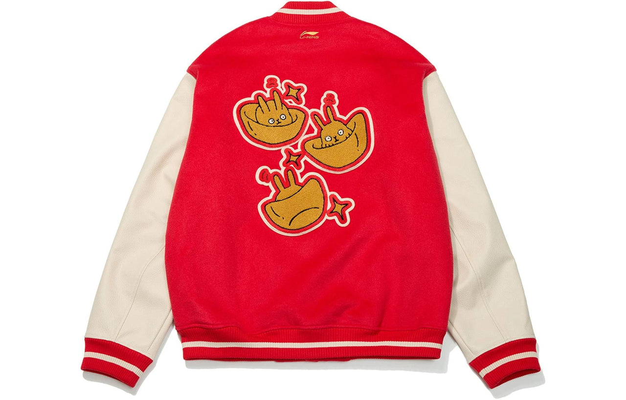 Li-Ning Rijindoujin Varsity Padded Jacket 'Red Beige' AJMT003-1