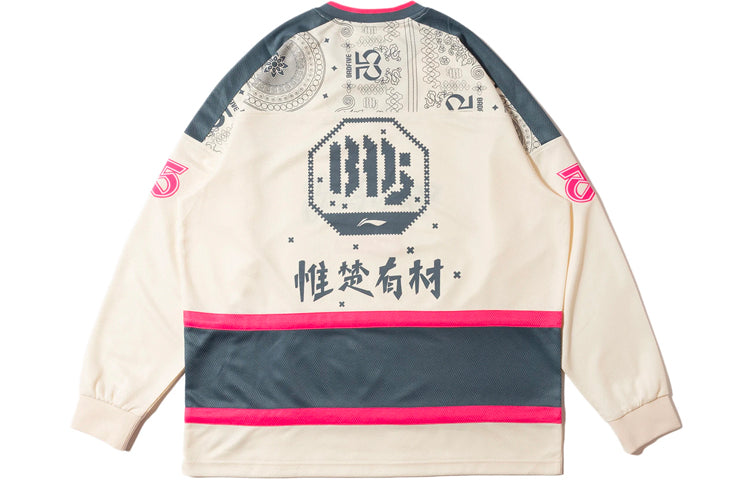 Li-Ning Sweatshirt 'Beige Navy' AAER207-1