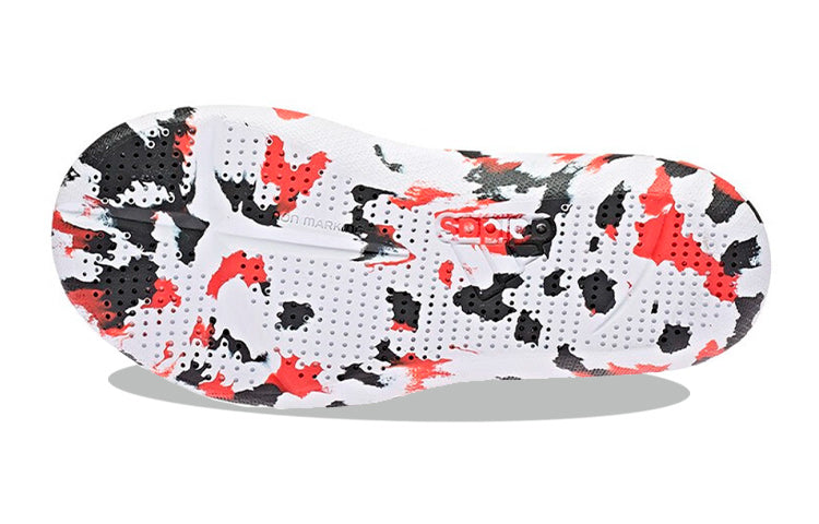 (PS) adidas Altaventure 2 'Vivid Red White' GW1063