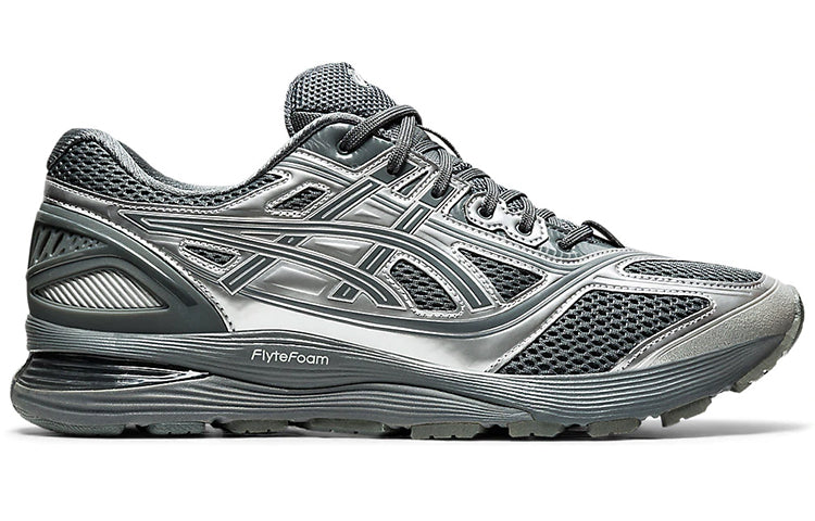 ASICS x Kiko Kostadinov Gel-Korika 'Silver Steel' 1023A010-020