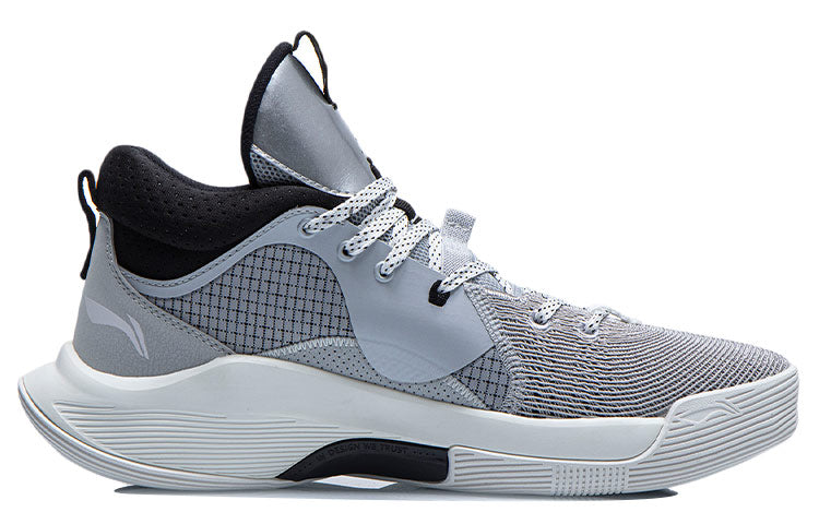 Li-Ning Silencer C.J. McCollum 'Grey' ABPQ049-6