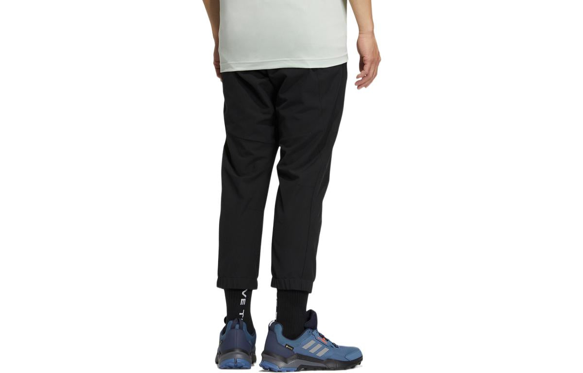 adidas Logo HN2047