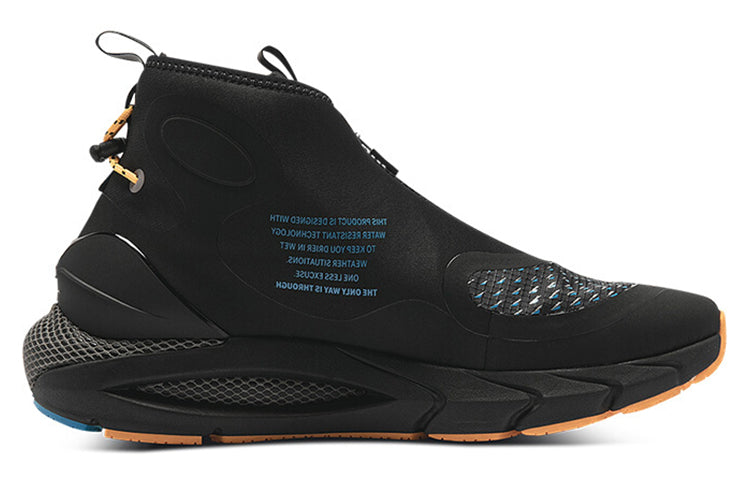 Under Armour HOVR Phantom 2 Storm 'Black' 3024152-001