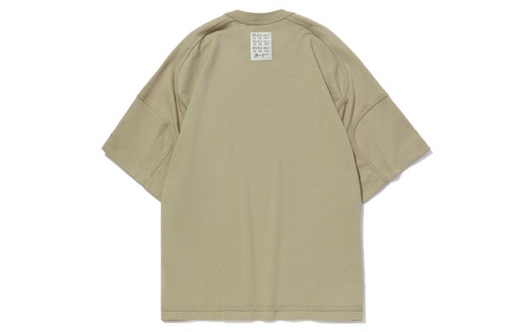 Li-Ning BADFIVE Loose Short Sleeve 'Khaki' AHSQ625-2