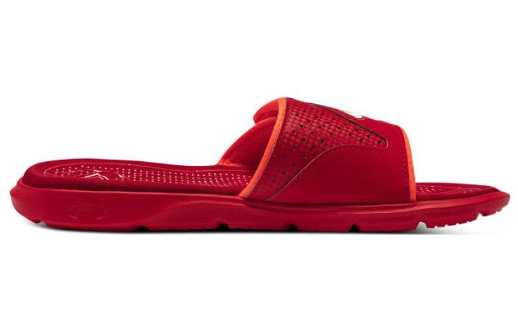 Under Armour UA Mercenary 'Red' 3026035-600