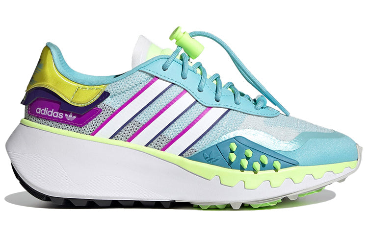 (WMNS) adidas Choigo 'Hazy Sky Hi-Res Yellow' FY6500