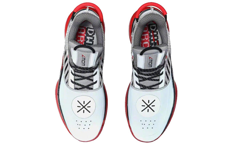 Li-Ning Way Of Wade 7 'Red Gray' ABAN079-25
