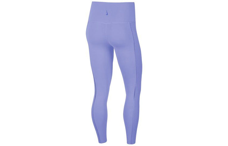 (WMNS) Nike AS W NK YOGA LUXE RIB 7 CJ3664-569
