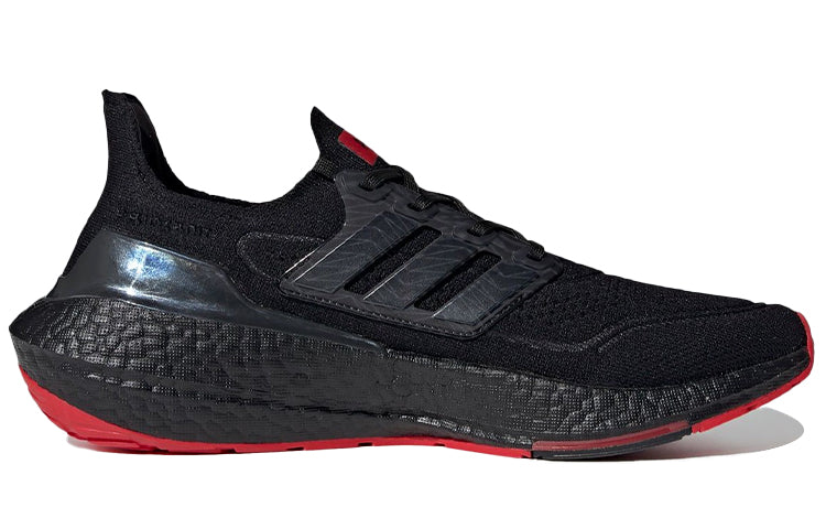adidas 424 x Arsenal FC x UltraBoost 21 'Black Scarlet' GV9716
