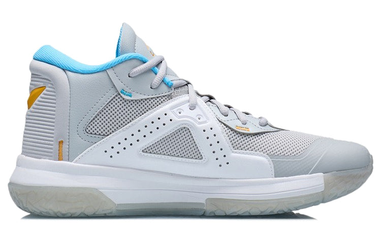 Li-Ning Team Emblem Mid 'Grey White' ABAR117-4