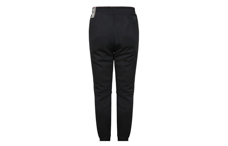 adidas Pt Kn Urban Casual Bundle Feet Knit Long Pants Black DW4546
