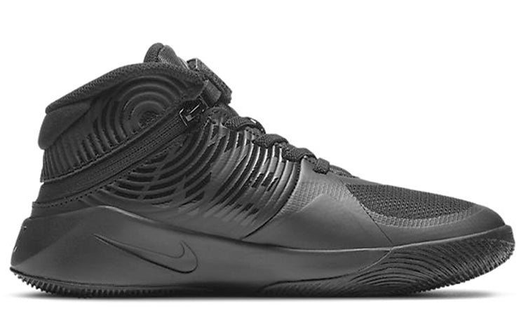 (GS) Nike Team Hustle D9 FlyEase 'Black' BV2952-010