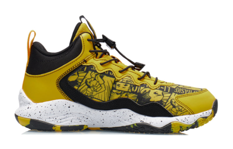(GS) Li-Ning Pioneer-Ling I TD 'Yellow Black' YKBR050-5