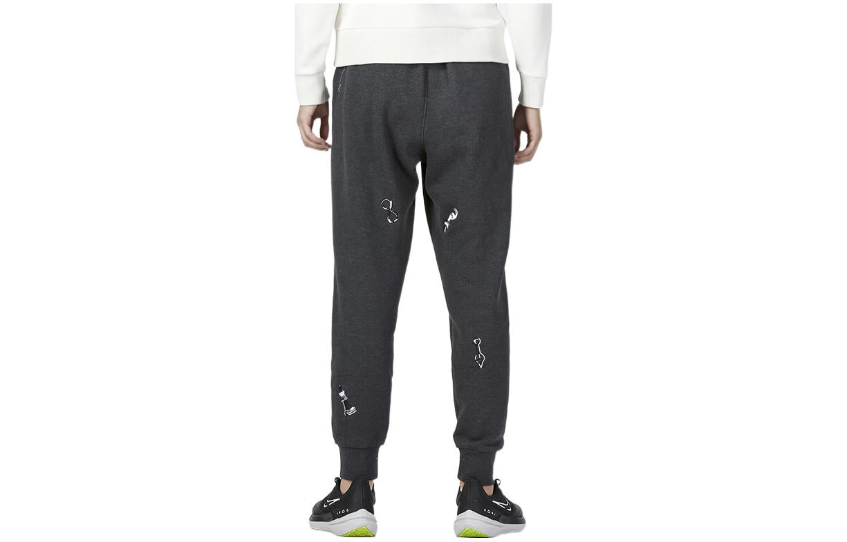 Nike Solid Color Pattern Elastic Waistband Bundle Feet Sports Pants Men's Dark Grey DQ6146-032