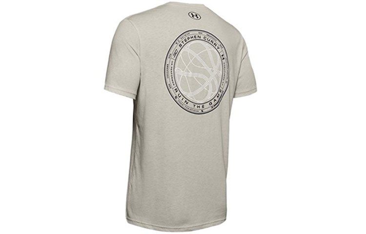 Men's Under Armour SC30 Basketball Sports Short Sleeve White 1351329-110