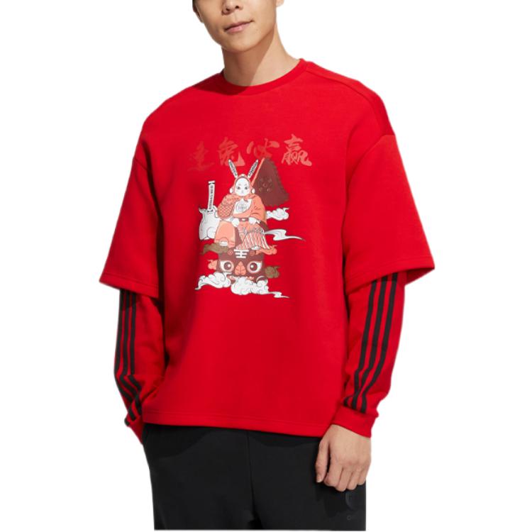adidas Neo Tee IQ1586