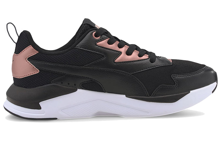 (WMNS) PUMA X-Ray Lite Metallic 'Black Rose Gold' 374737-01