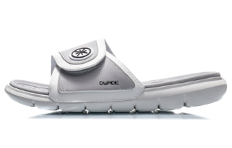 Li-Ning Lightweight Stylish Slippers 'Standard White' ABTQ009-2