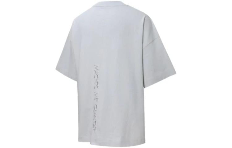 PUMA Logo Pocket T-Shirt 'Grey' 534670-19