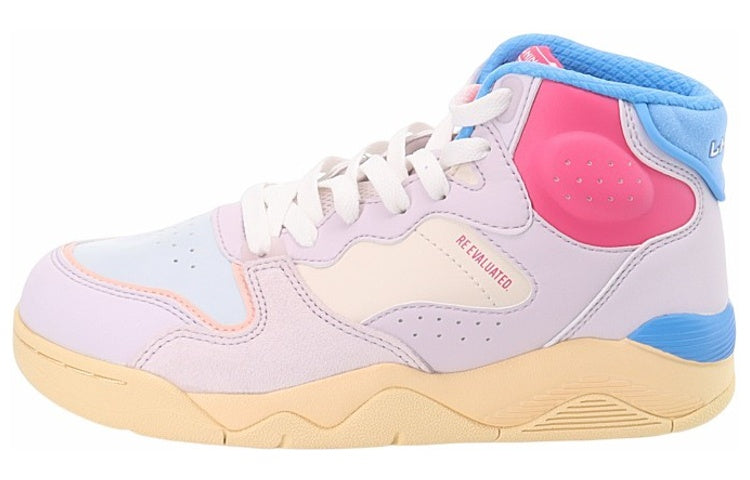 (WMNS) Li-Ning Basketball Shoes 'Multi' AGBR082-3