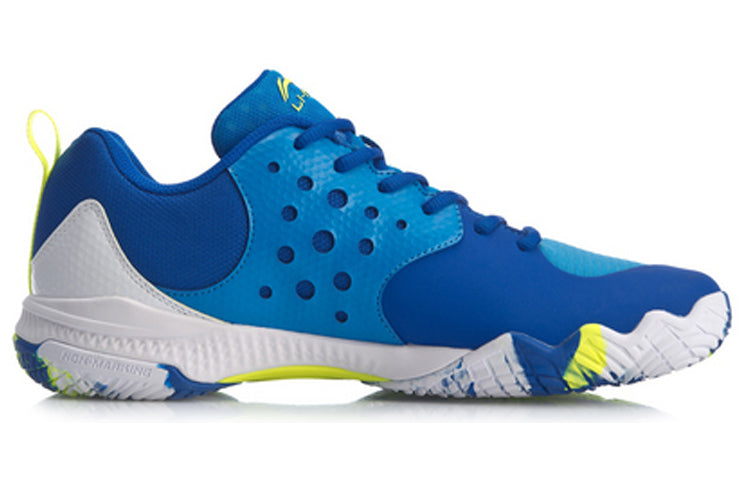 Li-Ning Halberd2 V2 'Blue' AYTQ021-2