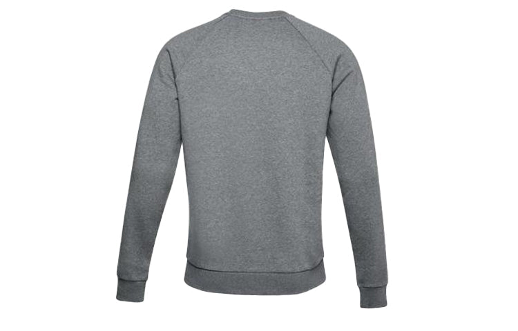 Men's Under Armour Training Sports Gray 1357096-012