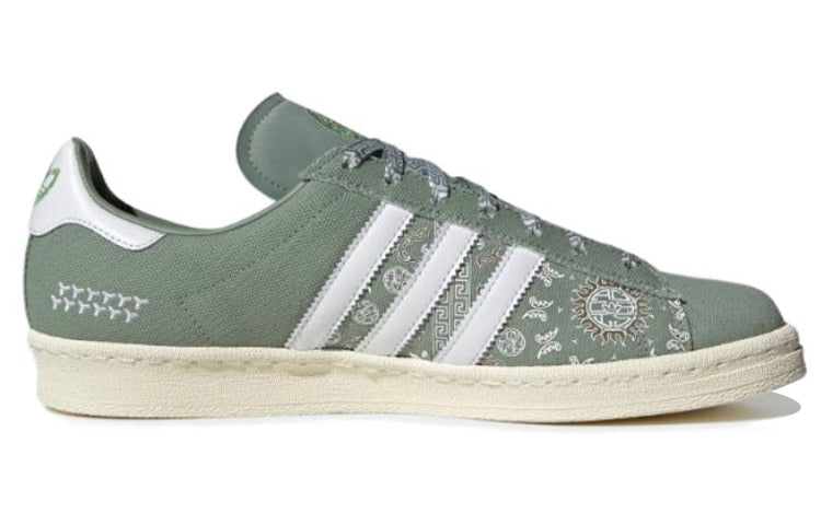 adidas Campus 80S 'Olive Green' IG7949