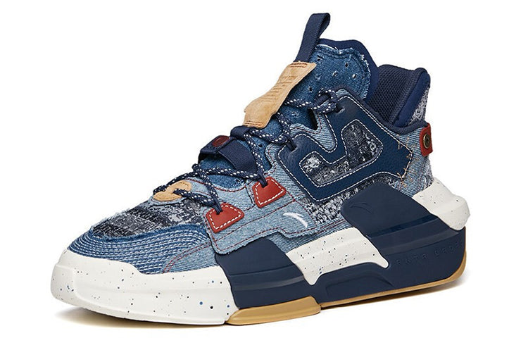 ANTA Baas 3 Low 'Blue' 112138081-7