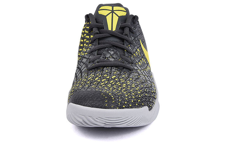 Nike Kobe Mamba Instinct EP 'Grey Yellow' 884445-003