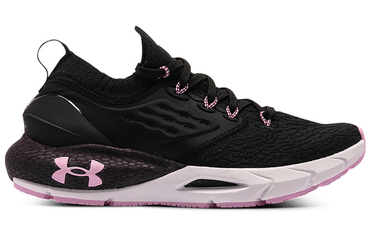 (WMNS) Under Armour HOVR Phantom 2 CN 'Black Pink' 3025214-001
