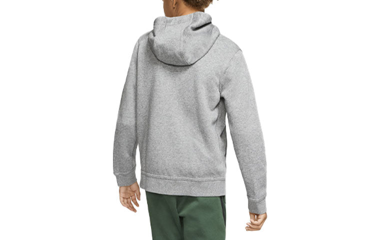 (GS) Nike Sportswear Club Full-Zip Hoodie 'Grey White' BV3699-091