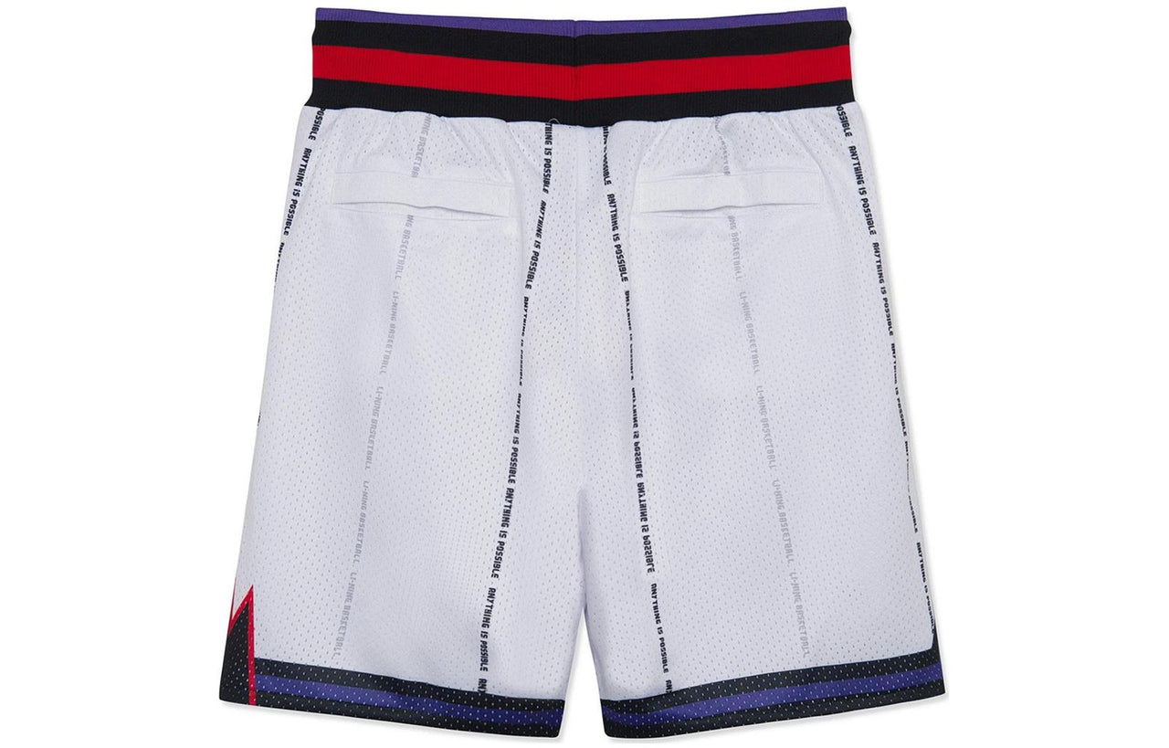 Li-Ning x Fred VanVleet Graphic Basketball Shorts 'White' AAPR585-2