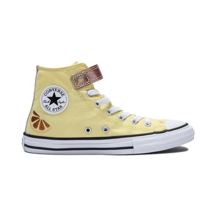 (PS) Converse Chuck Taylor All Star Easy-On Citrus 'Like Butter Doughnut Glaze and White' A07406C