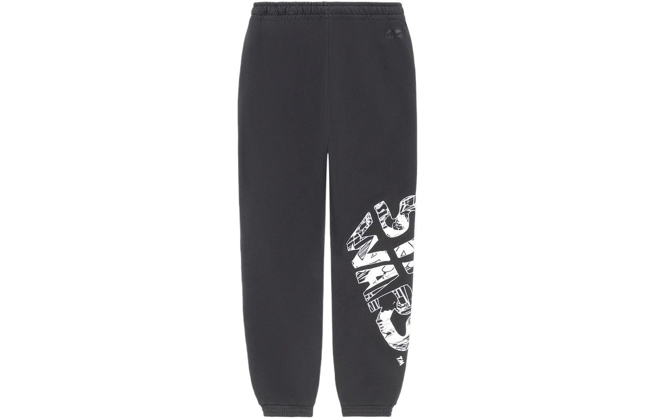 Li-Ning x Star Wars Graphic Sweatpants 'Black' AKLS477-1